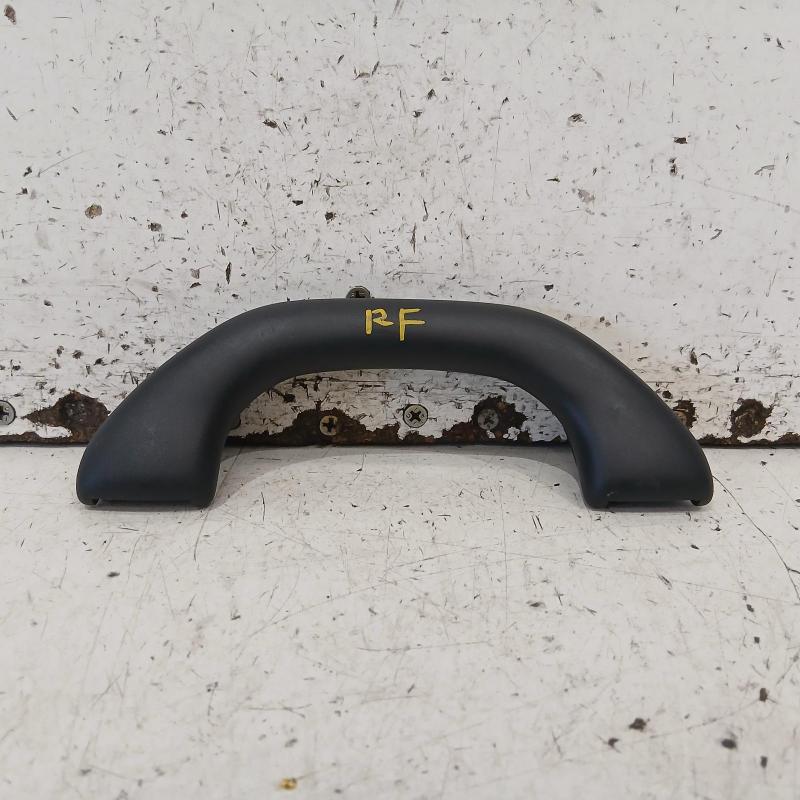 grab handle