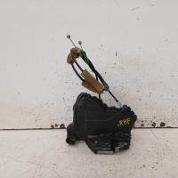 door/boot/gate lock