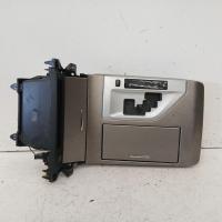trim panel