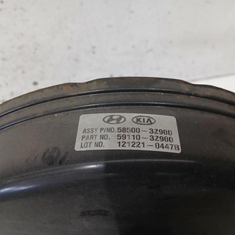 brake booster
