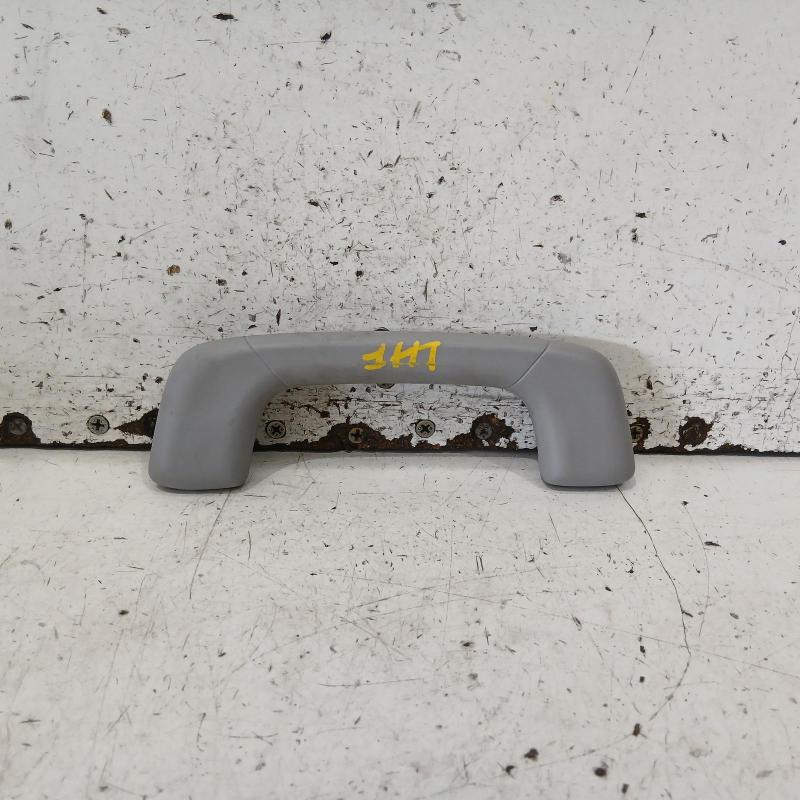grab handle