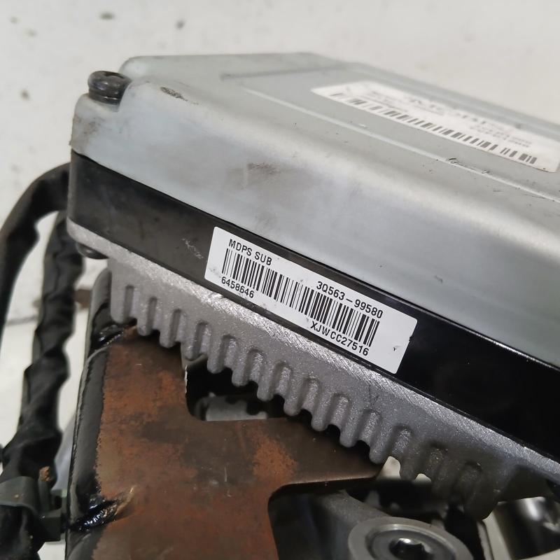 steering column