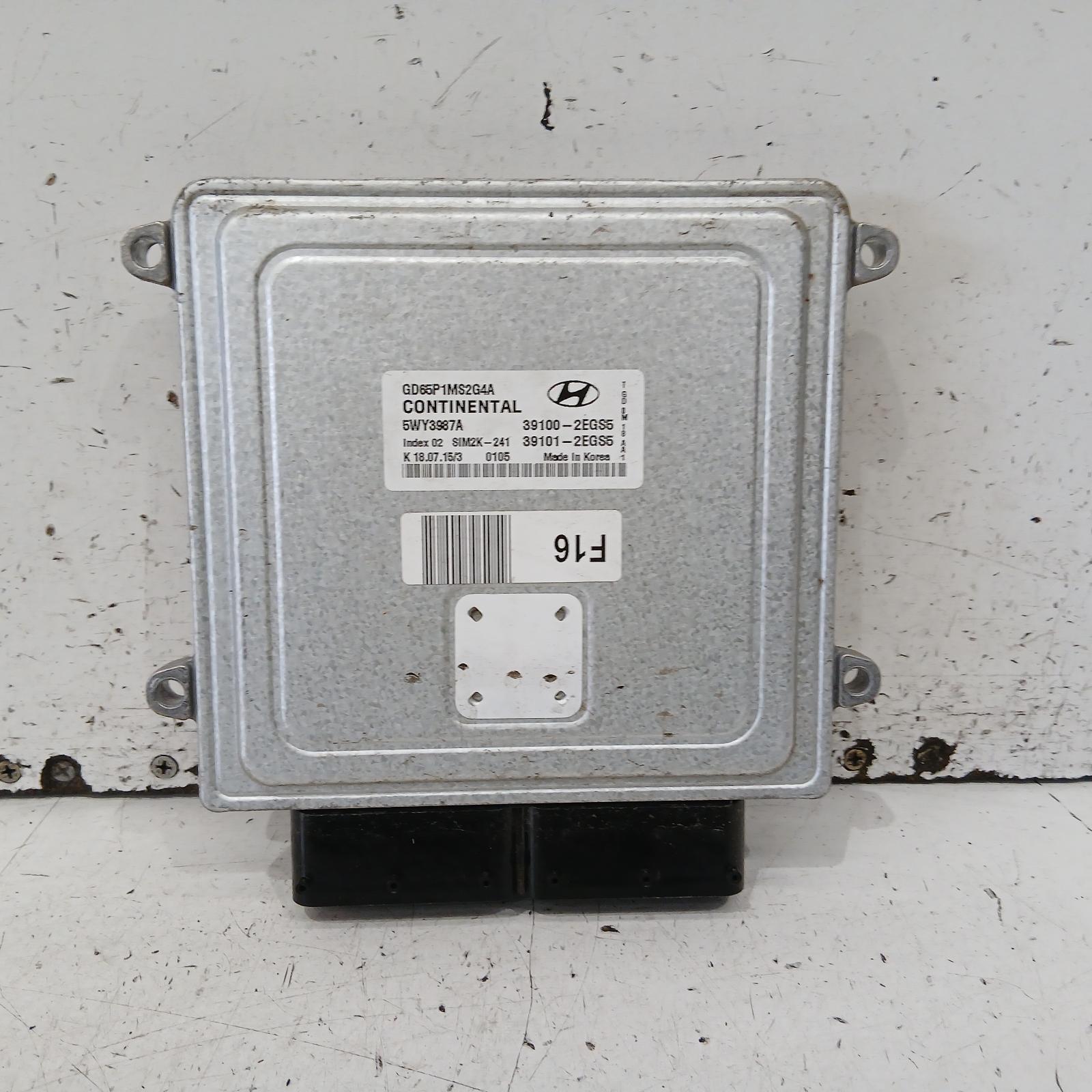 I30 Ecu 2012-2017 engine ecu,1.8,petrol,auto t/m,ecu only,gd,03/12-02/17 00021167 #710185
