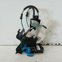 door/boot/gate lock