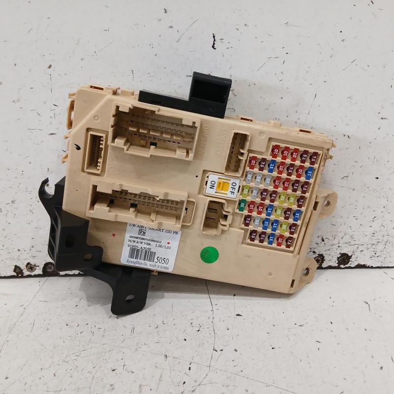 fuse box