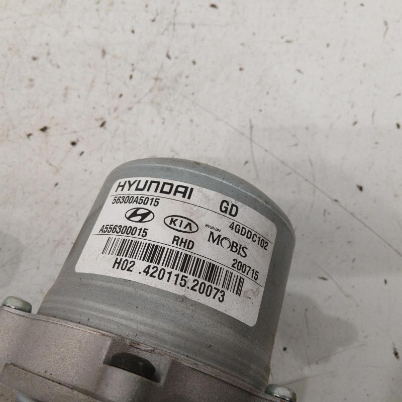 steering column