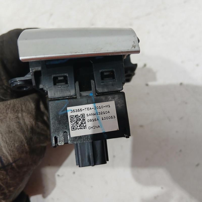 combination switch