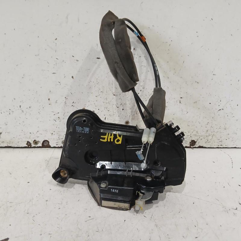 door/boot/gate lock