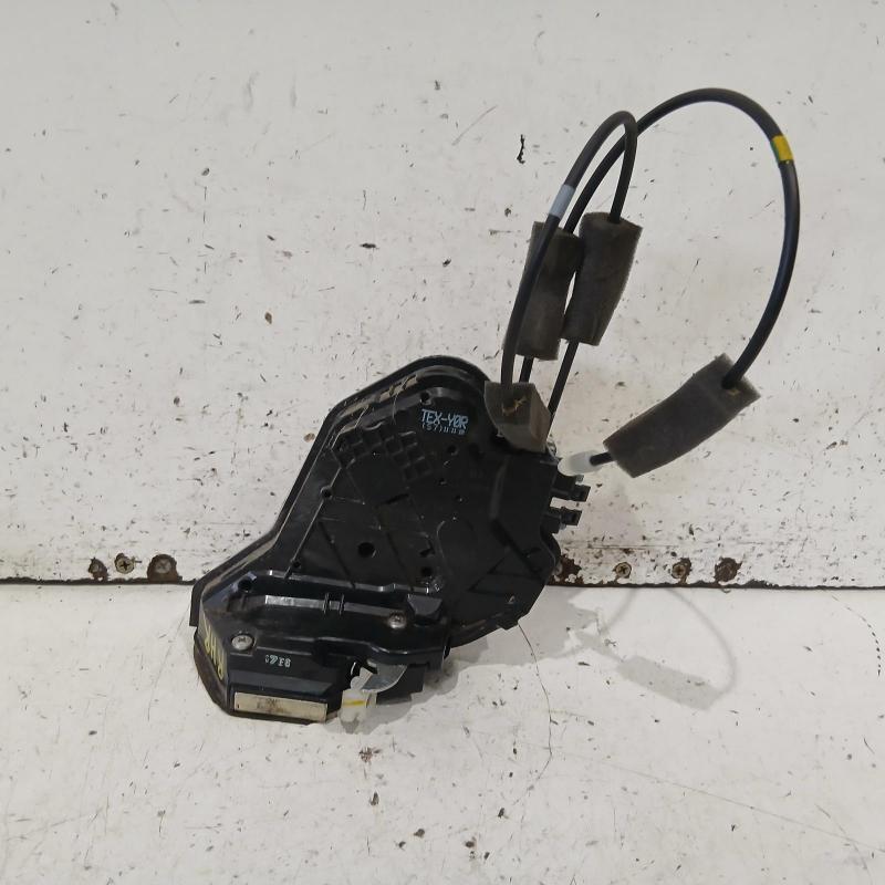 door/boot/gate lock