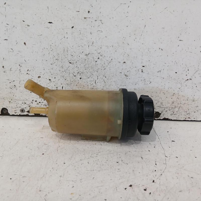 power steering reservoir