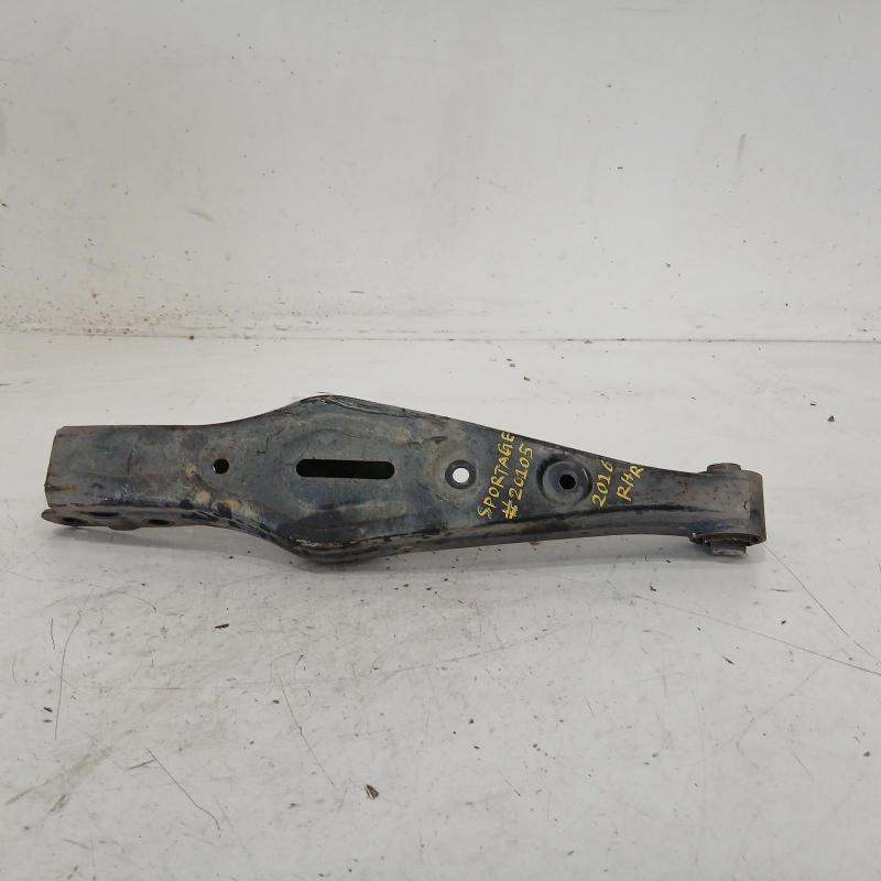trailing arm rear right