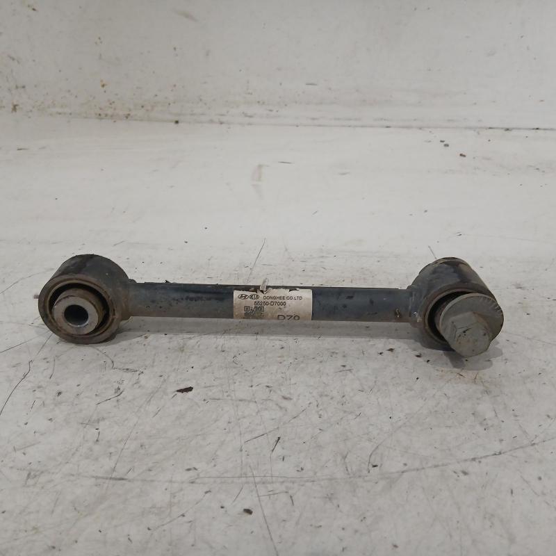trailing arm rear right