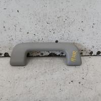 grab handle