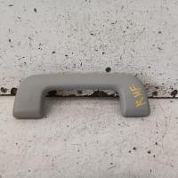 grab handle
