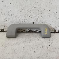 grab handle