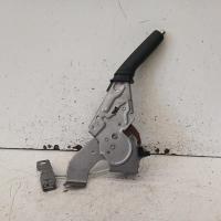handbrake lever