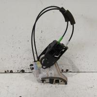 door/boot/gate lock