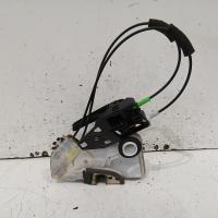 door/boot/gate lock