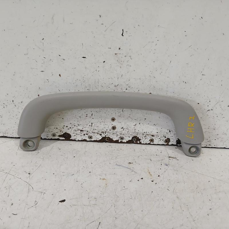 grab handle