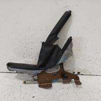 handbrake lever