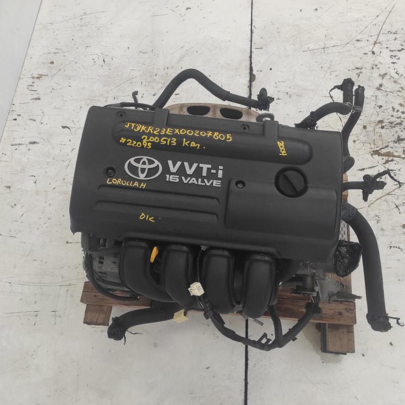 engine