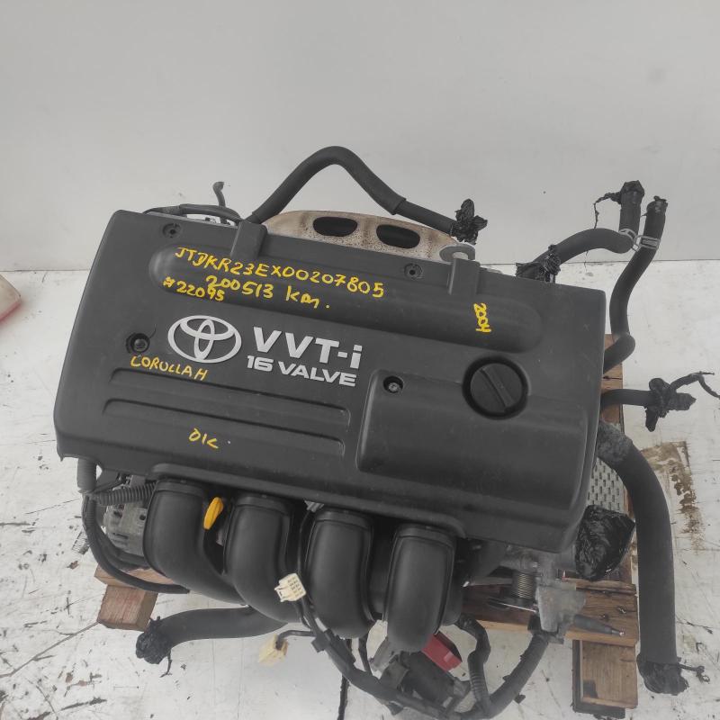 engine