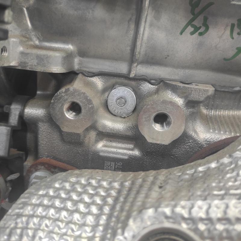 engine