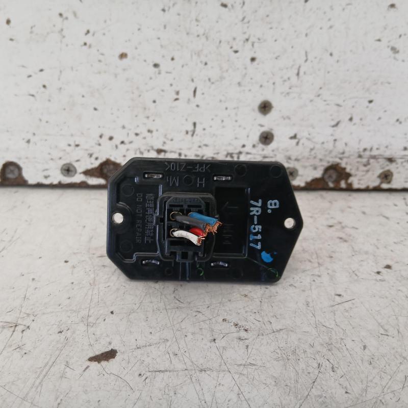 fan speed resistor