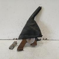 handbrake lever