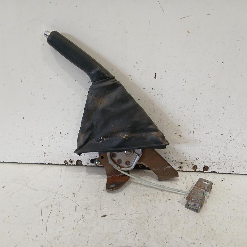 handbrake lever