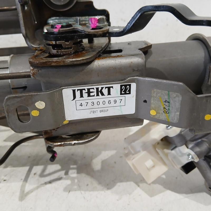 steering column