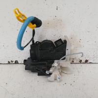 door/boot/gate lock