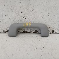 grab handle