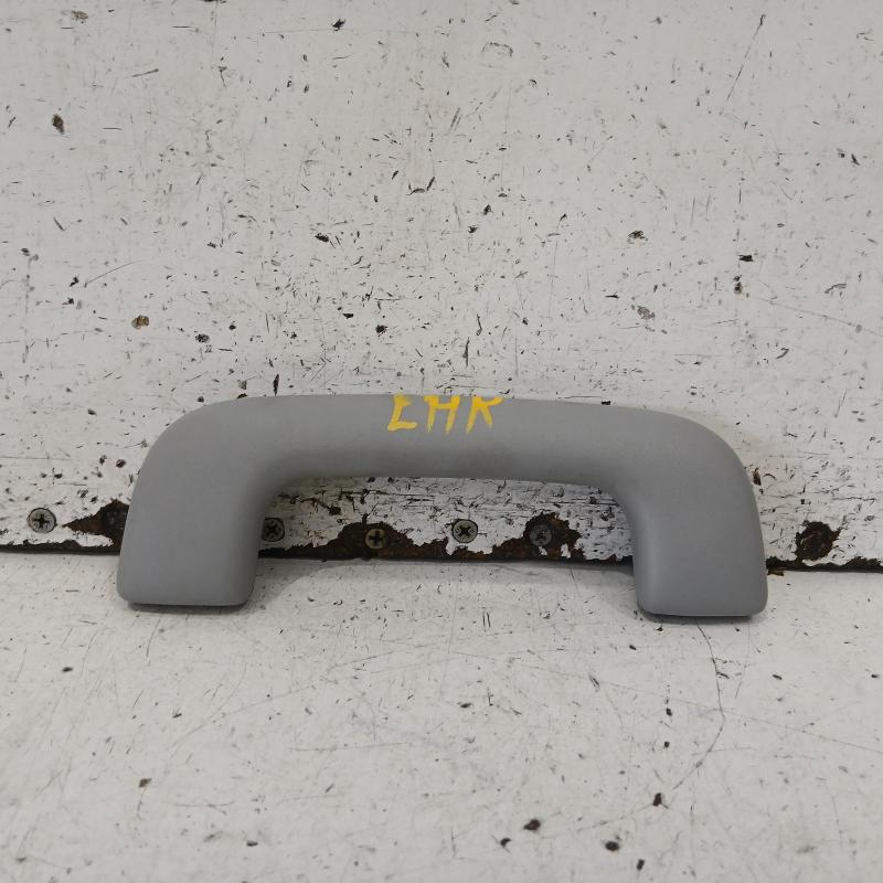grab handle