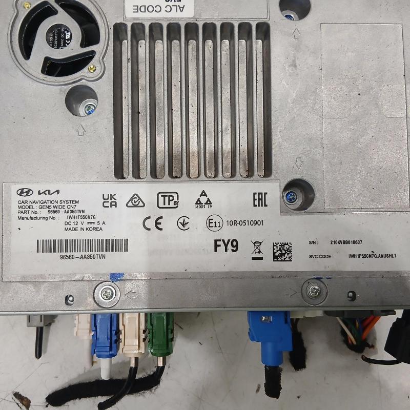 stereo/head unit