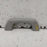 grab handle