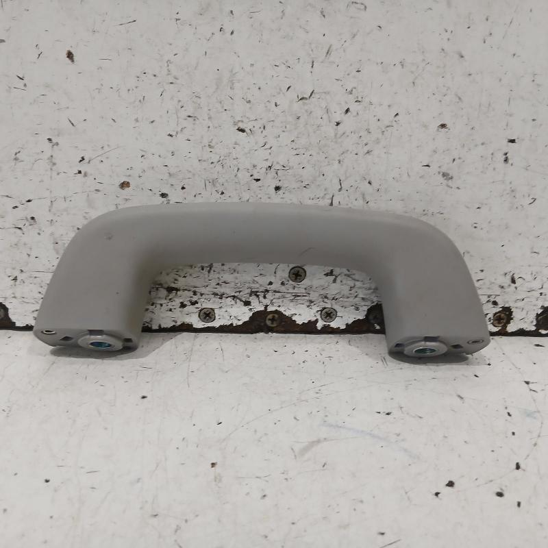 grab handle