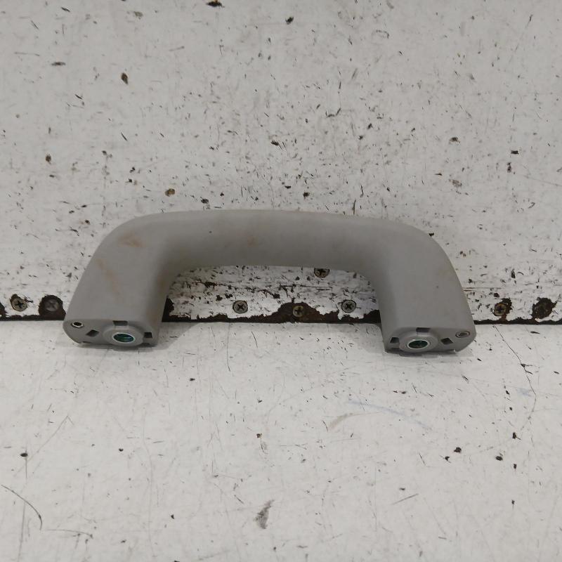 grab handle