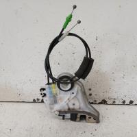 door/boot/gate lock
