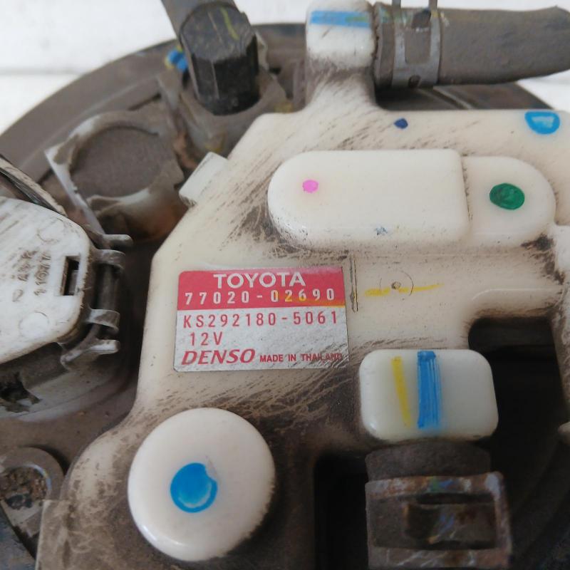 fuel pump