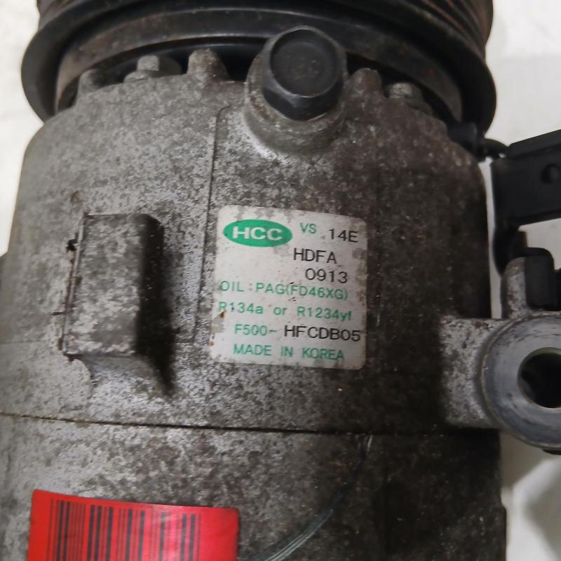 aircon compressor