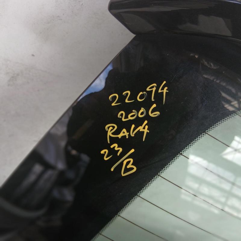 bootlid/tailgate