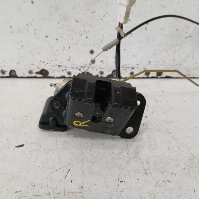 door/boot/gate lock