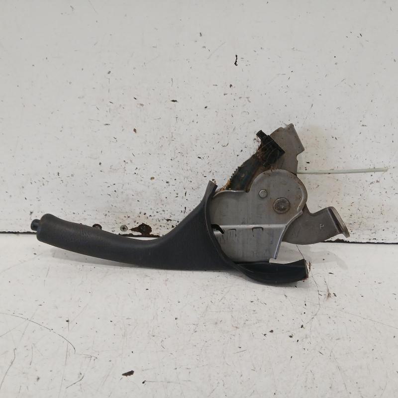 handbrake lever