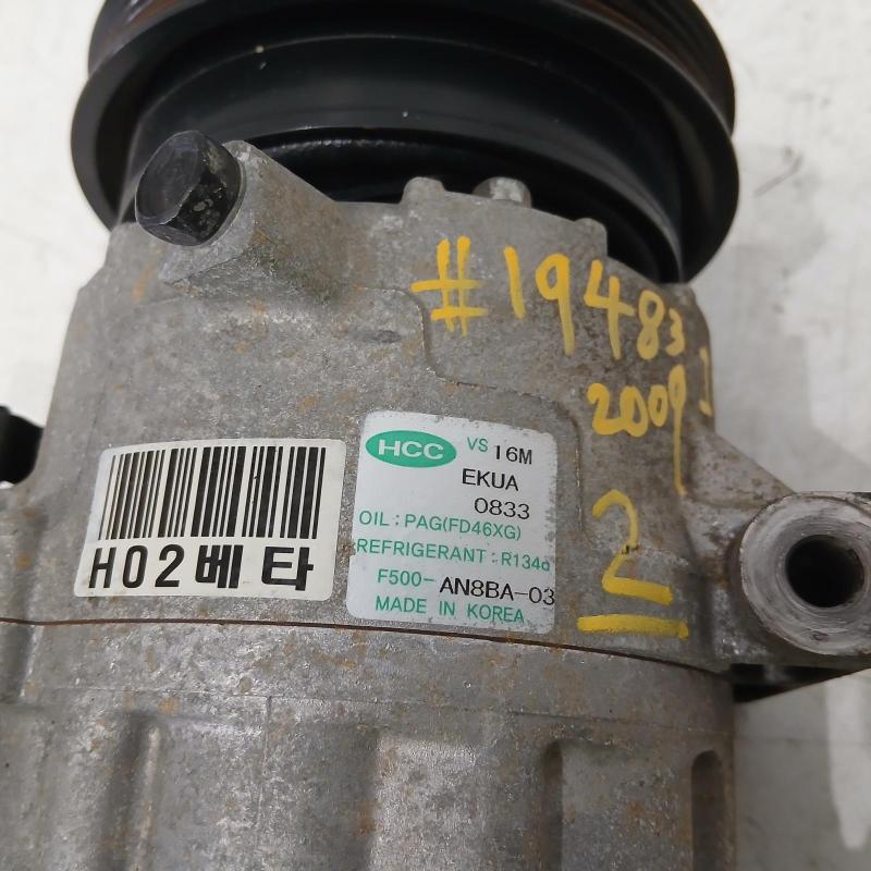 aircon compressor