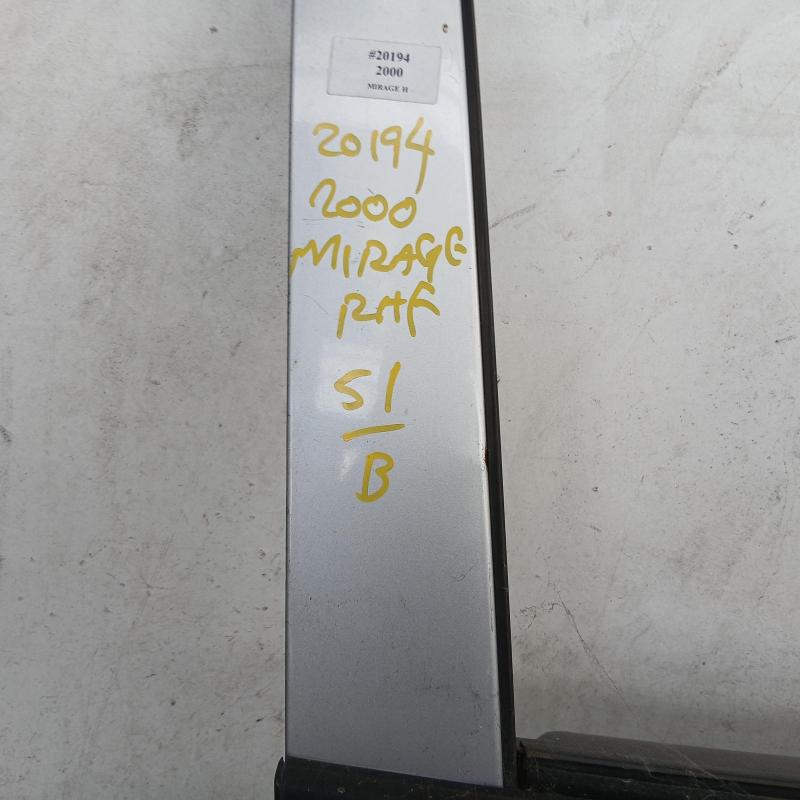 door front right
