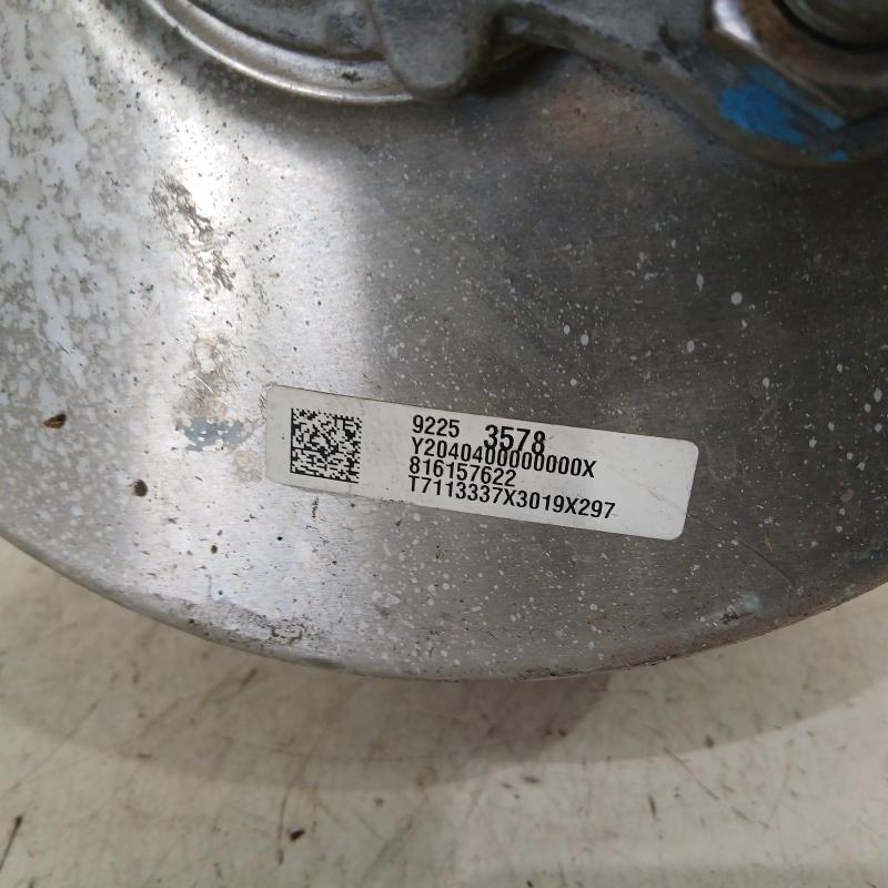brake booster