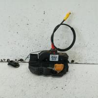 door/boot/gate lock