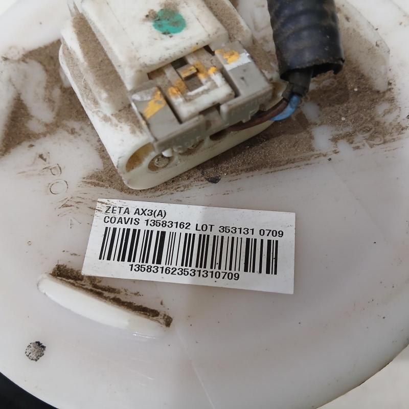 fuel sending unit