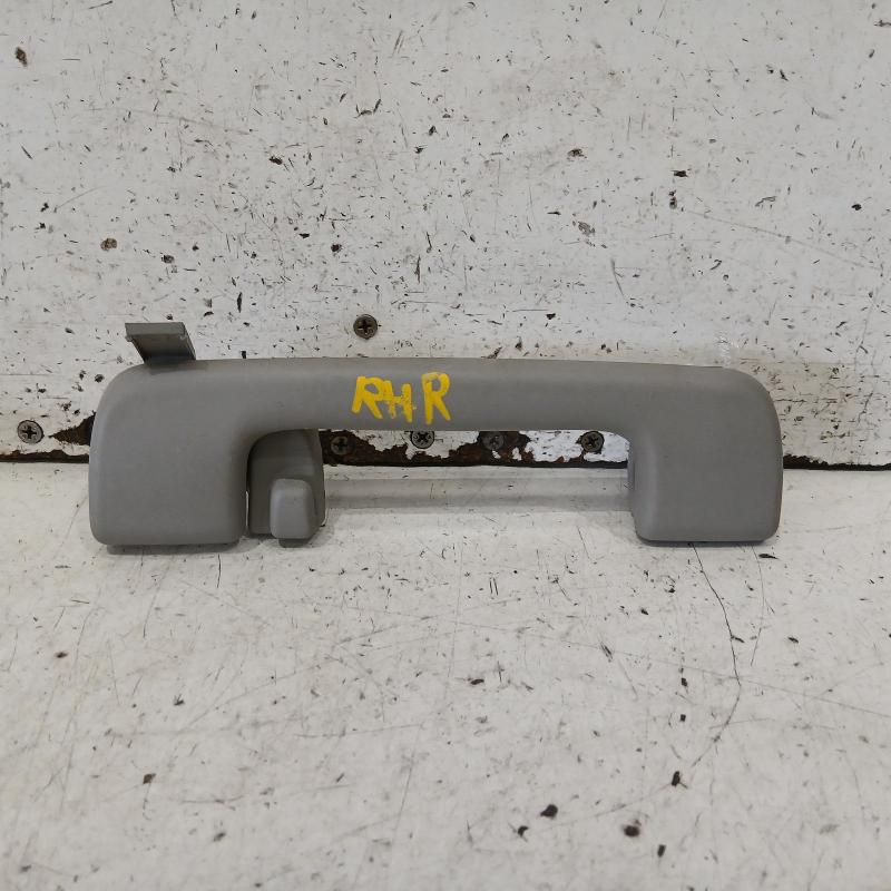 grab handle